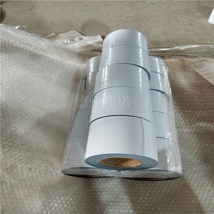 山东黑白PE保护膜