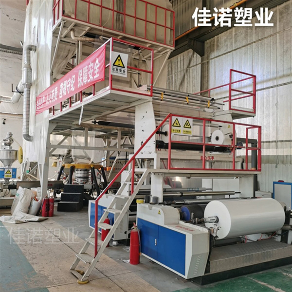 山东塑料薄膜包装膜