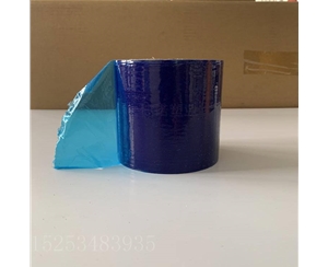 山东明蓝保护膜